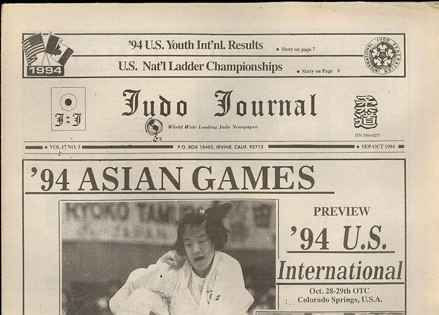 09/94 Judo Journal Newspaper